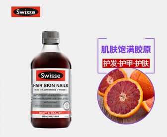 Swisse 血橙精华/胶原蛋白口服液 500毫升 Swisse 血橙精华/胶原蛋白口服液 500毫升